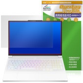 Lenovo Legion 7i Gen 10 (16型 Intel) 保護 フィルム OverLay Plus Lite for レノボ レギオン 高精細液晶対応 アンチグレア 指紋防止|Windo