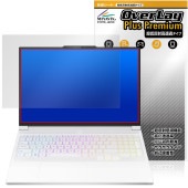 Lenovo Legion 7i Gen 10 (16型 Intel) 保護 フィルム OverLay Plus Premium for レノボ レギオン 液晶保護 アンチグレア 高透過 指紋防止|W