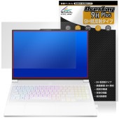 Lenovo Legion 7i Gen 10 (16型 Intel) 保護 フィルム OverLay 9H Plus for レノボ レギオン 9H 高硬度 アンチグレア 反射防止|Windows|