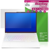 Lenovo Legion 7i Gen 10 (16型 Intel) 保護 フィルム OverLay Paper for レノボ レギオン 書き味向上 紙のような描き心地|Windows|PC・Ma