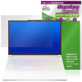 Lenovo Legion 7i Gen 10 (16型 Intel) 保護 フィルム OverLay Absorber 高光沢 for レノボ レギオン 衝撃吸収 高光沢 ハードコート 抗菌|Win