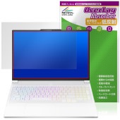 Lenovo Legion 7i Gen 10 (16型 Intel) 保護 フィルム OverLay Absorber 低反射 for レノボ レギオン 衝撃吸収 ブルーライトカット 抗菌|Wind