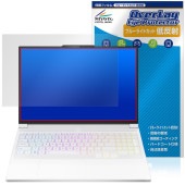 Lenovo Legion 7i Gen 10 (16型 Intel) 保護 フィルム OverLay Eye Protector 低反射 for レノボ レギオン 液晶保護 ブルーライトカット|Wi