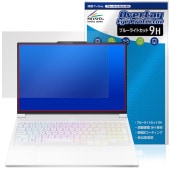 Lenovo Legion 7i Gen 10 (16�� Intel) �ݸ�ե���� OverLay Eye Protector 9H for ��Υ� �쥮���� �վ��ݸ� ����� �֥롼�饤�ȥ��å�