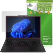 Lenovo ThinkPad P14s Gen 6 14.5�� Intel �ݸ� �ե���� OverLay Brilliant for ��Υ� ���󥯥ѥå� �վ��ݸ� ���椬�Ĥ��ˤ��� �����