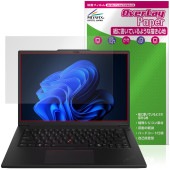 Lenovo ThinkPad P14s Gen 6 14.5�� Intel �ݸ� �ե���� OverLay Paper for ��Υ� ���󥯥ѥå� ��̣���� ��Τ褦����������
