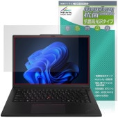 Lenovo ThinkPad P14s Gen 6 14.5�� Intel �ݸ� �ե���� OverLay ���� Brilliant for ��Υ� ���󥯥ѥå� Hydro Ag+ �������륹 �����