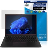 Lenovo ThinkPad P14s Gen 6 14.5�� Intel �ݸ� �ե���� OverLay Eye Protector 9H for ��Υ� ���󥯥ѥå� ����� �֥롼�饤�ȥ��å�