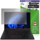Lenovo ThinkPad P14s Gen 6 14.5�� Intel �ݸ� �ե���� OverLay Secret for ��Υ� ���󥯥ѥå� �վ��ݸ� �ץ饤�Х��� �������ɻ�