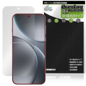 OPPO Find X9 Pro �ݸ� �ե���� OverLay 9H Brilliant for ���å� �ե������ X 9H ����� Ʃ�� �����