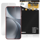 OPPO Find X9 Pro �ݸ� �ե���� OverLay 9H Plus for ���å� �ե������ X 9H ����� ��������쥢 ȿ���ɻ�