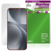 OPPO Find X9 Pro 保護 フィルム OverLay Absorber 高光沢 for オッポ ファインド X 衝撃吸収 高光沢 ハードコート 抗菌|SIMロックフリー端末|スマートフォン
