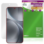 OPPO Find X9 Pro 保護 フィルム OverLay Absorber 低反射 for オッポ ファインド X 衝撃吸収 反射防止 ブルーライトカット 抗菌|SIMロックフリー端末|スマー