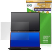 GPD DUO 2025 ᥤ󥹥꡼ ݸ ե OverLay Plus Lite for ΡPC վݸ ٱվб 쥢 ȿɻ ɻ