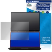 GPD DUO 2025 ᥤ󥹥꡼ ݸ ե OverLay Eye Protector for ΡPC վݸ ܤͥ ֥롼饤ȥå