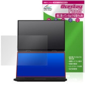 GPD DUO 2025 ᥤ󥹥꡼ ݸ ե OverLay Paper for ΡPC ̣ Τ褦