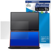 GPD DUO 2025 ᥤ󥹥꡼ ݸ ե OverLay Eye Protector 9H for ΡPC վݸ 9H  ֥롼饤ȥå