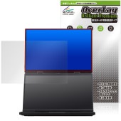 GPD DUO 2025 セカンドスクリーン 保護 フィルム OverLay Brilliant Premium for ノートPC 液晶保護 黒が引き締まる 高光沢 AR 反射低減|Windows|