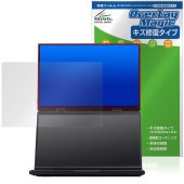 GPD DUO 2025 セカンドスクリーン 保護 フィルム OverLay Magic for ノートPC 液晶保護 傷修復 耐指紋 指紋防止 コーティング|Windows|PC・Mac