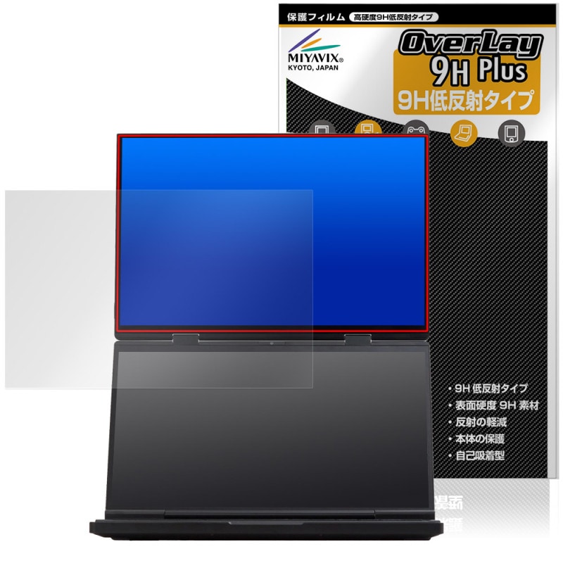 GPD DUO 2025 ������ɥ����꡼�� �ݸ� �ե���� OverLay 9H Plus for �Ρ���PC 9H ����� ��������쥢 ȿ���ɻ�