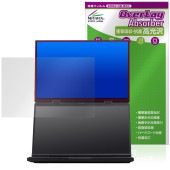 GPD DUO 2025 セカンドスクリーン 保護 フィルム OverLay Absorber 高光沢 for ノートPC 衝撃吸収 高光沢 ハードコート 抗菌|Windows|PC・Mac