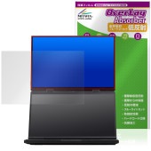 GPD DUO 2025 セカンドスクリーン 保護 フィルム OverLay Absorber 低反射 for ノートPC 衝撃吸収 反射防止 ブルーライトカット 抗菌|Windows|PC・Mac