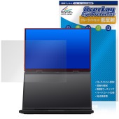 GPD DUO 2025 セカンドスクリーン 保護 フィルム OverLay Eye Protector 低反射 for ノートPC 液晶保護 ブルーライトカット 反射防止|Windows|PC・Ma