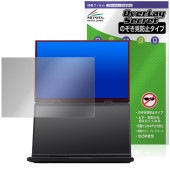 GPD DUO 2025 セカンドスクリーン 保護 フィルム OverLay Secret for ノートPC 液晶保護 プライバシーフィルター 覗き見防止|Windows|PC・Mac