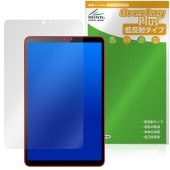 BNCF Bpad Mini Ultra ݸ ե OverLay Plus for ֥å վݸ 쥢 ȿɻ  ɻ