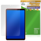 BNCF Bpad Mini Ultra ݸ ե OverLay Plus Lite for ֥å վݸ ٱվб 쥢 ȿɻ  ɻ