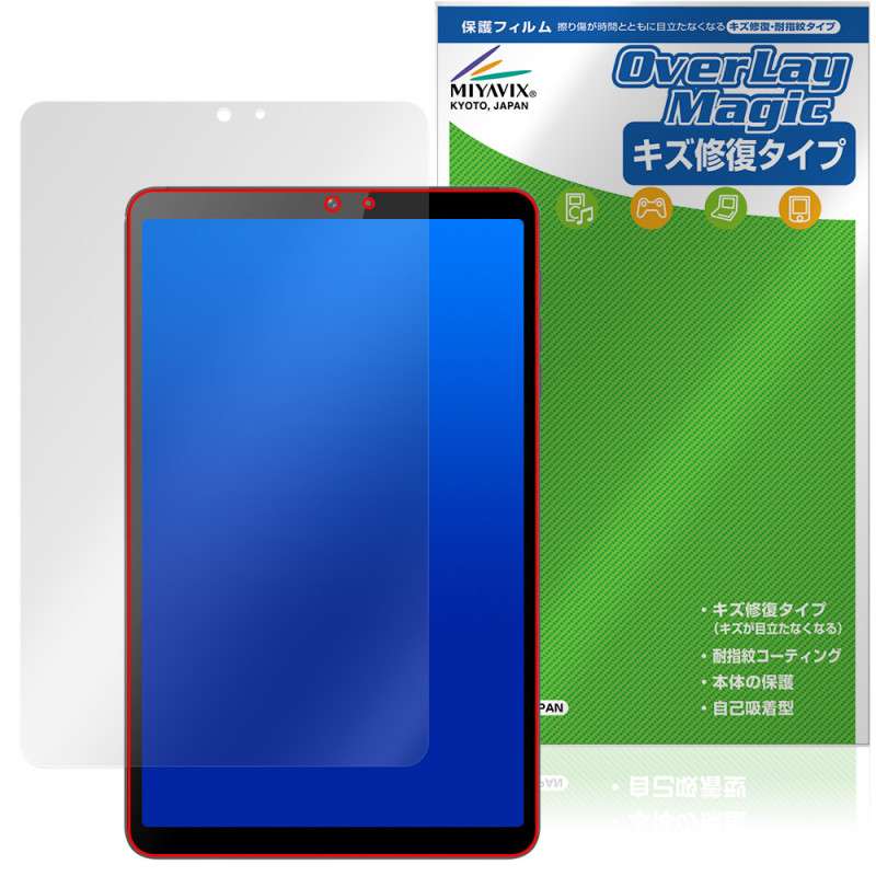 BNCF Bpad Mini Ultra �ݸ� �ե���� OverLay Magic for ���֥�å� �վ��ݸ� ������ �ѻ��� �����ɻ� �����ƥ���