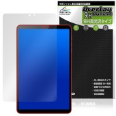BNCF Bpad Mini Ultra ݸ ե OverLay 9H Brilliant for ֥å 9H  Ʃ 