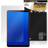 BNCF Bpad Mini Ultra ݸ ե OverLay 9H Plus for ֥å 9H  쥢 ȿɻ