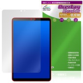 BNCF Bpad Mini Ultra ݸ ե OverLay Absorber ȿ for ֥å ׷ۼ ȿɻ ֥롼饤ȥå 