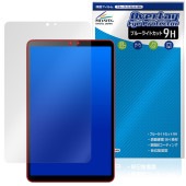 BNCF Bpad Mini Ultra ݸ ե OverLay Eye Protector 9H for ֥å վݸ 9H  ֥롼饤ȥå