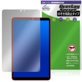 BNCF Bpad Mini Ultra ݸ ե OverLay Secret for ֥å վݸ ץ饤Хե륿 ɻ