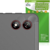 BNCF Bpad Mini Ultra  ݸ ե OverLay Brilliant for ֥å 椬Ĥˤ ɻ 