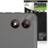 BNCF Bpad Mini Ultra  ݸ ե OverLay 9H Brilliant for ֥å 9H  Ʃ 