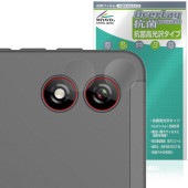 BNCF Bpad Mini Ultra  ݸ ե OverLay  Brilliant for ֥å Hydro Ag+  륹 