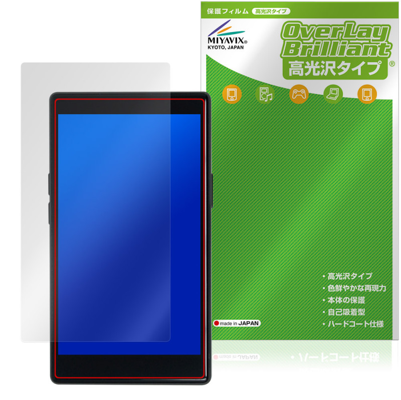 AGPTEK T09U �ݸ� �ե���� OverLay Brilliant for MP3 �ץ졼�䡼 �վ��ݸ� ���椬�Ĥ��ˤ��� �����ɻ� �����