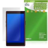 AGPTEK T09U ݸ ե OverLay Brilliant for MP3 ץ졼䡼 վݸ 椬Ĥˤ ɻ 