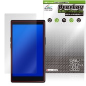 AGPTEK T09U ݸ ե OverLay Brilliant Premium for MP3 ץ졼䡼 վݸ ޤ  AR ȿ㸺