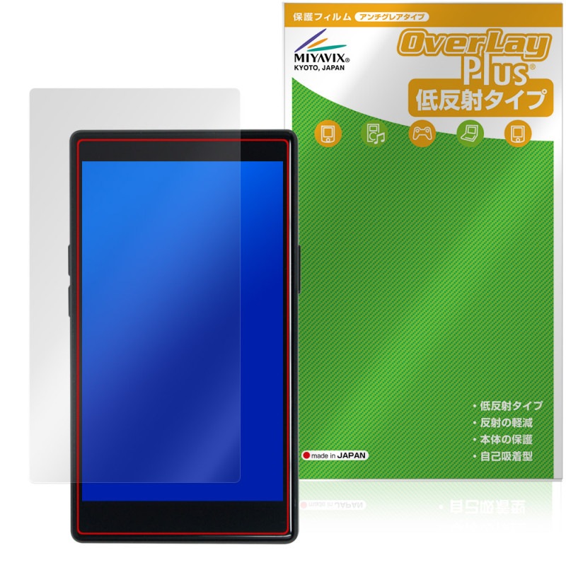 AGPTEK T09U �ݸ� �ե���� OverLay Plus for MP3 �ץ졼�䡼 �վ��ݸ� ��������쥢 ȿ���ɻ� ����� �����ɻ�