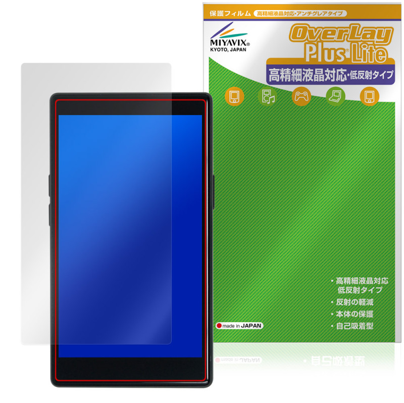 AGPTEK T09U �ݸ� �ե���� OverLay Plus Lite for MP3 �ץ졼�䡼 �վ��ݸ� �����ٱվ��б� ��������쥢 ȿ���ɻ� ����� �����ɻ�