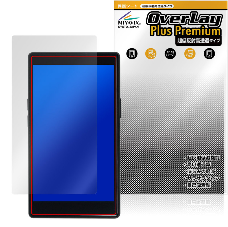 AGPTEK T09U �ݸ� �ե���� OverLay Plus Premium for MP3 �ץ졼�䡼 �վ��ݸ� ��������쥢 ȿ���ɻ� ��Ʃ�� �����ɻ�