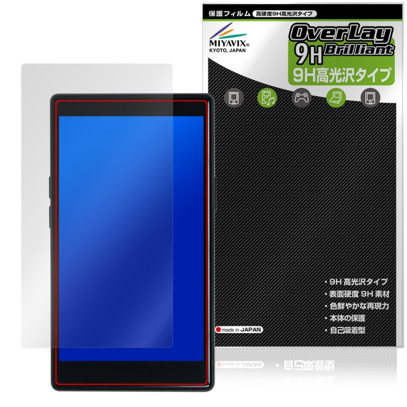 AGPTEK T09U �ݸ� �ե���� OverLay 9H Brilliant for MP3 �ץ졼�䡼 9H ����� Ʃ�� �����