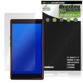 AGPTEK T09U ݸ ե OverLay 9H Brilliant for MP3 ץ졼䡼 9H  Ʃ 