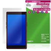 AGPTEK T09U ݸ ե OverLay Paper for MP3 ץ졼䡼 ̣ Τ褦