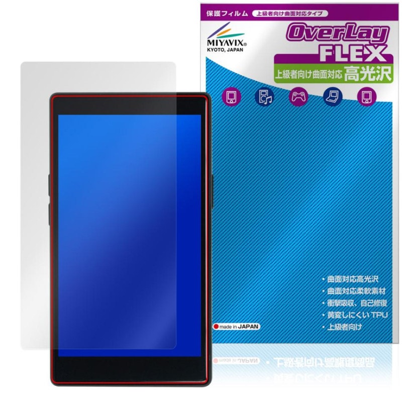 AGPTEK T09U �ݸ� �ե���� OverLay FLEX ����� for MP3 �ץ졼�䡼 �վ��ݸ� �����б� �����Ǻ� �׷�ۼ� Ʃ��