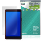 AGPTEK T09U ݸ ե OverLay  Brilliant for MP3 ץ졼䡼 Hydro Ag+  륹 